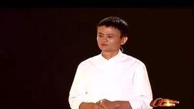 马云经典视频,解码商业智慧与未来趋势