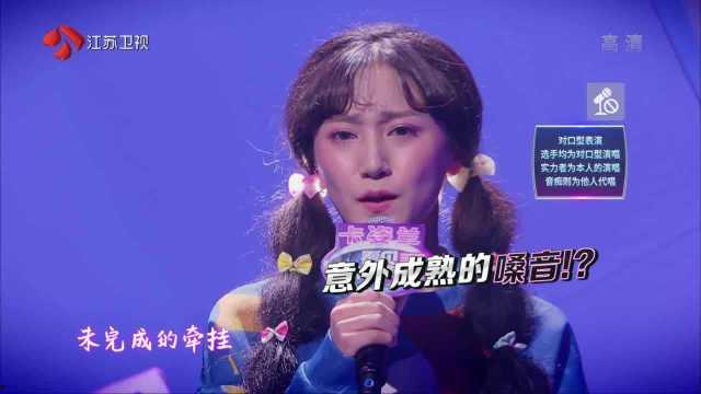 韩国看见你的声音歌单,看见你的声音歌单带你领略韩流魅力