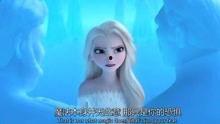 冰雪女王国语版,梦幻冰雪女王的奇幻之旅