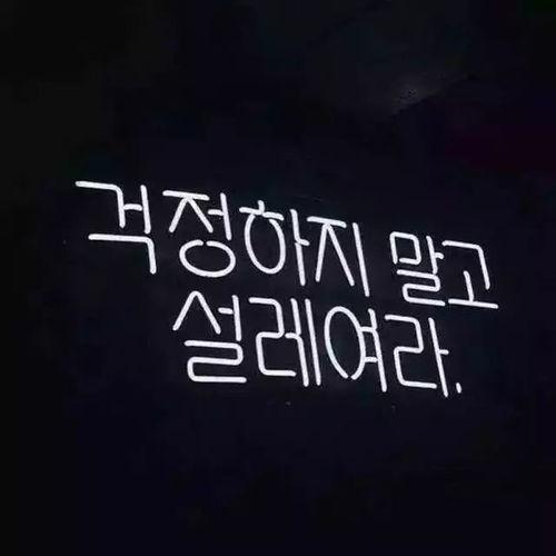 独一无二的图片,一幅图片背后的故事