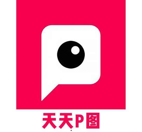 p图图片大全,创意无限，趣味横生的视觉盛宴