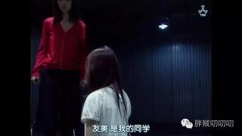 鸡皮疙瘩电影国语,惊悚校园的恐怖传说