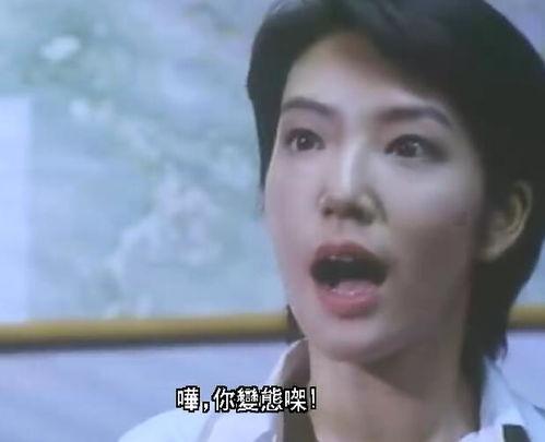 贼王关秀媚在线观看b,传奇女贼的在线传奇之旅