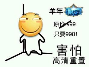 害怕图片大全图片,惊悚图片大全背后的心理奥秘