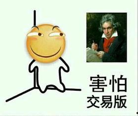 害怕图片大全图片,惊悚图片大全背后的心理奥秘