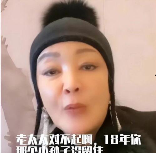 吃瓜直播间爆料薛之谦,揭秘娱乐圈幕后真相