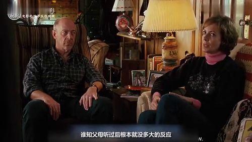 朱诺电影在线观看,青春期的奇妙冒险在线观影指南