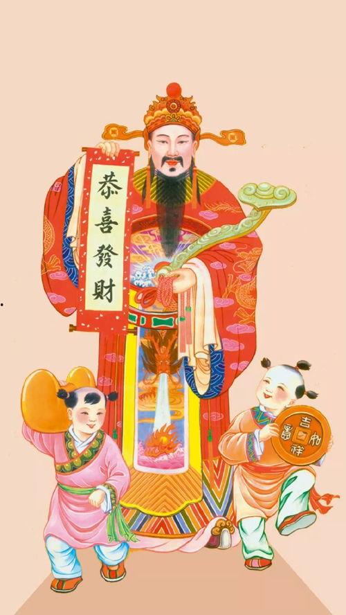 保佑发财的图片大全,保佑发财图片大全赏析