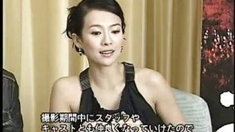 章子怡日本