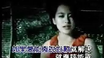 梁咏琪梁朝伟床戏,梁咏琪梁朝伟床戏幕后揭秘