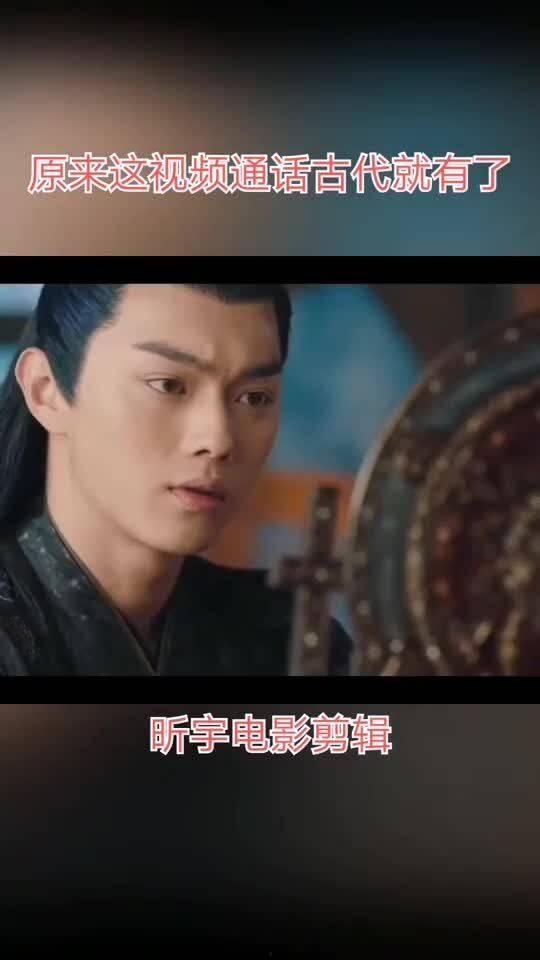 靠的视频,探寻创作灵感与制作过程