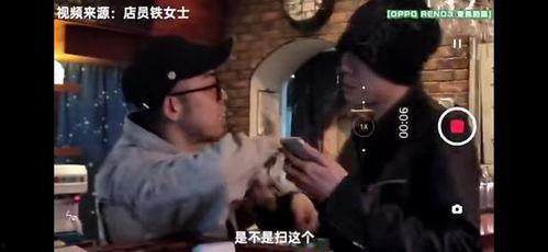 靠的视频,探寻创作灵感与制作过程