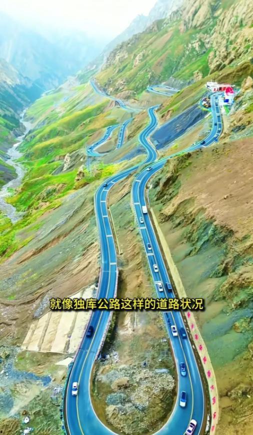 独库公路视频,穿越天山南北的壮美自驾之旅