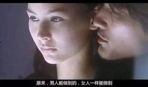 龙妈女仆床戏,禁忌之恋的激情火花
