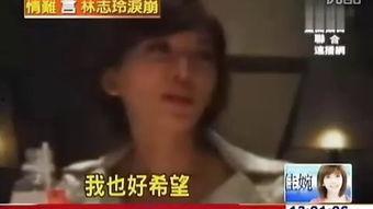 情事1998床戏,激情床戏背后的爱恨纠葛