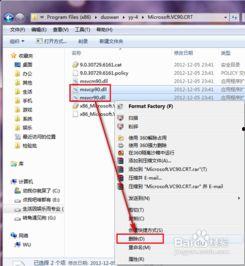 新建文件夹3在线观看,揭秘“新建文件夹3”在线观看背后的故事