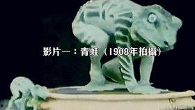 尿裤子视频大全,盘点那些让人捧腹大笑的尿裤子搞笑视频