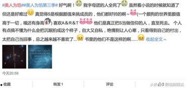 韩国李庚现在,崛起的影视新星，演绎人生百态