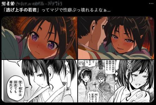 日本最新的漫画,揭秘日本最新漫画的奇幻世界