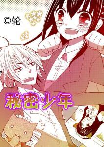 日本最新的漫画,揭秘日本最新漫画的奇幻世界