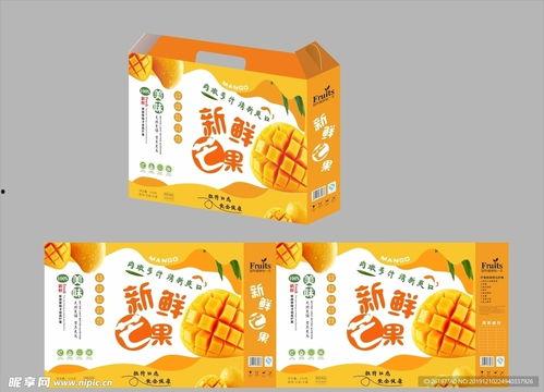 芒果箱子图片大全,色彩斑斓的创意收纳展示