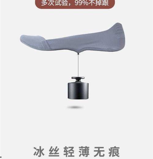 穿船袜视频,轻松掌握时尚搭配技巧