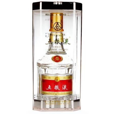 白酒图片大全唯美