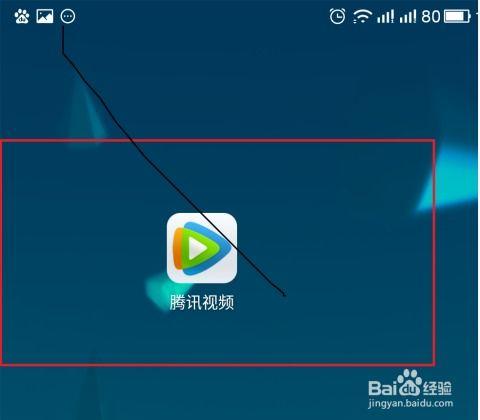 如何缓存视频,高效存储与快速播放技巧揭秘
