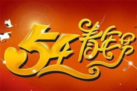5字图片大全图片大全,趣味盎然的生活瞬间