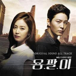美剧 韩国,美剧中的韩国元素解析