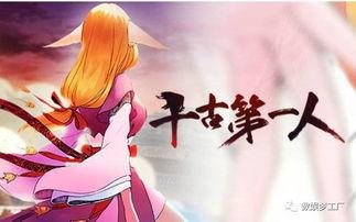 日本狐妖的名字,神秘魅影的千年传说