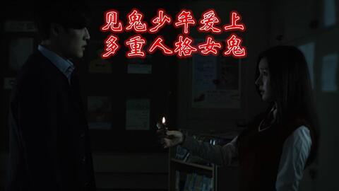 日本电影藏尸楼说了啥,惊悚揭露的黑暗真相