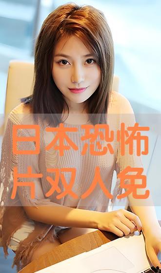 日本 片 免费,探索东方魅力与光影艺术