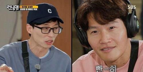 辉灿韩国现状,崛起中的娱乐帝国