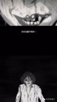 可怕梦境在线观看,在线揭秘恐怖故事