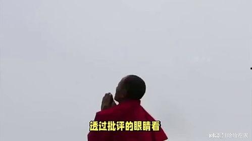 看不惯的人和事的图片,那些令人不齿的人和事