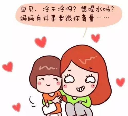 看不惯的人和事的图片,那些令人不齿的人和事