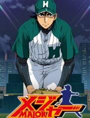 棒球大联盟国语,热血挥棒，梦想成真