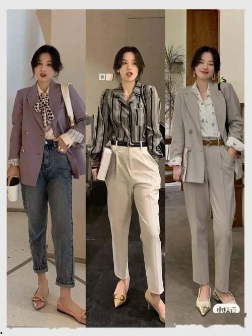女生面试穿着搭配图片,女生职场面试着装搭配指南