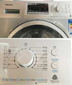 海尔洗衣机使用方法视频,视频教学，轻松上手