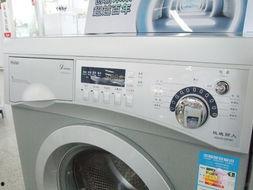 海尔洗衣机使用方法视频,视频教学，轻松上手