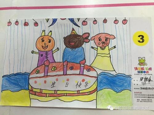 爷爷生日画画图片大全,爷爷生日快乐绘画作品集锦