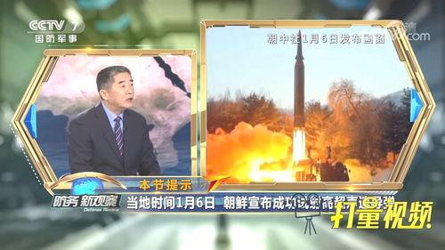 正将 日本,正将视角下的历史与文化之旅