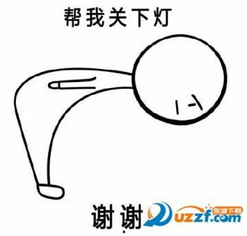 鞠躬图片大全,图片大全中的礼仪瞬间