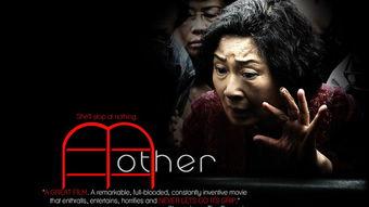 韩国伦理片母亲2,韩国伦理片母亲2深度剖析