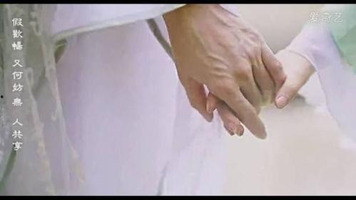 男人用手戳女人的图片,男人与女人间的微妙瞬间