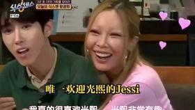 韩国哈哈哈哈,韩国网络热词“哈哈哈哈”背后的文化现象解析