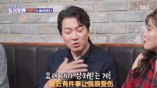 韩国哈哈哈哈,韩国网络热词“哈哈哈哈”背后的文化现象解析