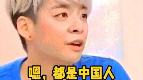 韩国哈哈哈哈,韩国网络热词“哈哈哈哈”背后的文化现象解析