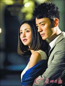 绝爱电视剧在线观看